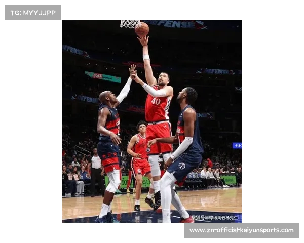 哈登单核率领快船挑战奇才，冲击六连胜